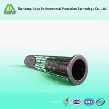 Filter cage for dust collector baghouse / shandong aobo